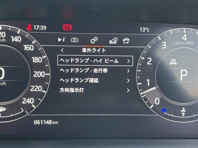 2020 LAND Rover RANGE ROVER SPORT 缩略图 136