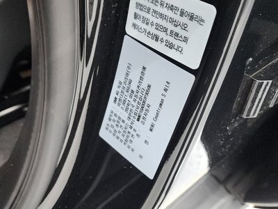 2024 MINI COOPER S COUNTRYMAN 缩略图 28