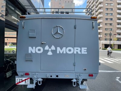 MERCEDES-BENZ OTHERS - 8