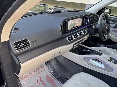 2023 Mercedes-BENZ GLS — миниатюра 29