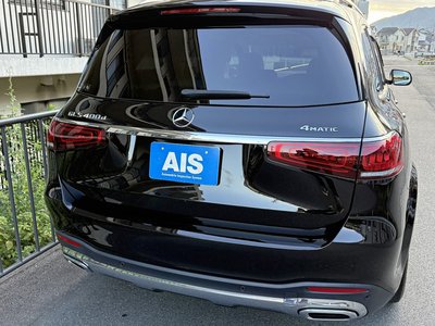 2023 Mercedes-BENZ GLS — миниатюра 24