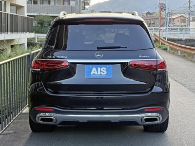 صورة 4 لـ 2023 Mercedes-BENZ GLS