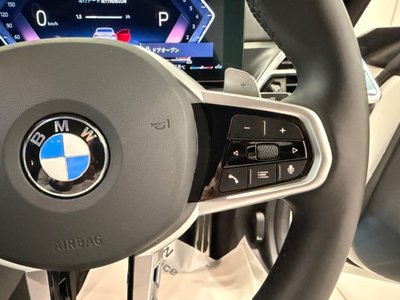 2025 BMW 2 SERIES COUPE 缩略图 24