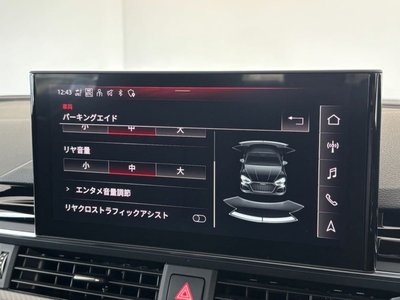 صورة مصغرة 41 لـ 2021 AUDI RS5 SPORTBACK