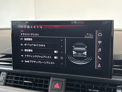 صورة مصغرة 42 لـ 2021 AUDI RS5 SPORTBACK