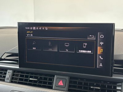 صورة مصغرة 37 لـ 2021 AUDI RS5 SPORTBACK