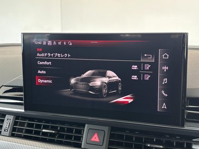 صورة مصغرة 38 لـ 2021 AUDI RS5 SPORTBACK