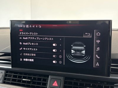 صورة مصغرة 43 لـ 2021 AUDI RS5 SPORTBACK