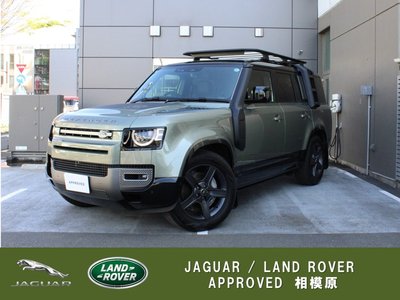 LAND ROVER DEFENDER - 1