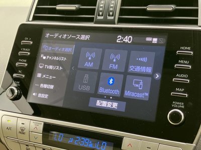صورة مصغرة 11 لـ 2023 Toyota LAND CRUISER PRADO