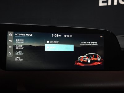 2022 Genesis G90 (RS4) — миниатюра 16