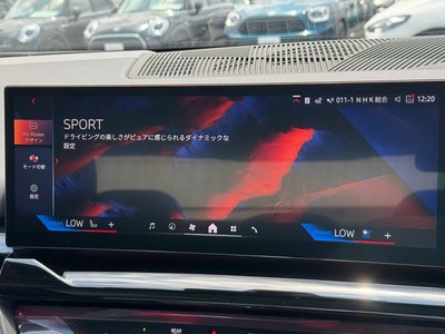 2025 BMW 5 SERIES thumbnail 60