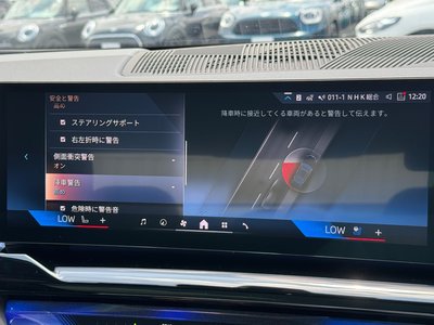 2025 BMW 5 SERIES thumbnail 70