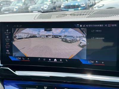 2025 BMW 5 SERIES thumbnail 28