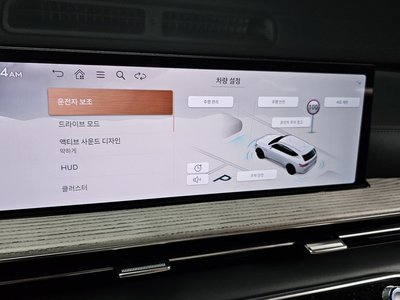 2025 Genesis GV80 thumbnail 21