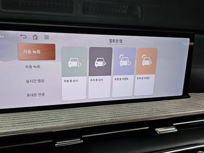 2025 Genesis GV80 thumbnail 22