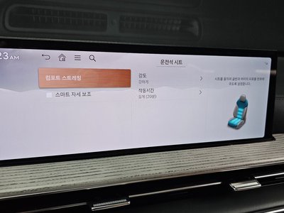 2025 Genesis GV80 thumbnail 23
