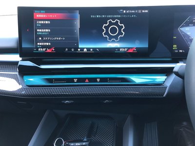 2024 BMW I5 TOURING 缩略图 163