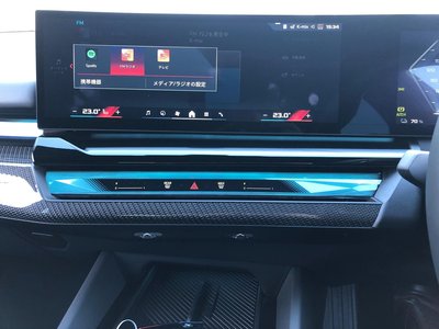 2024 BMW I5 TOURING 缩略图 156