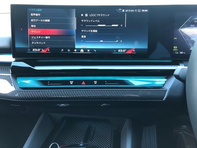 2024 BMW I5 TOURING 缩略图 169