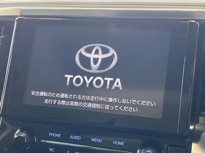 صورة مصغرة 38 لـ 2023 Toyota ALPHARD