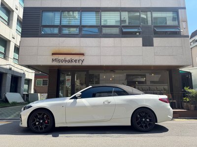 صورة مصغرة 12 لـ 2025 BMW 4 SERIES