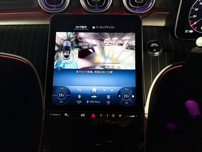 2026 Mercedes-BENZ CLE 照片 16