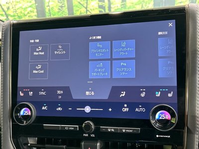 2023 TOYOTA ALPHARD thumbnail 57