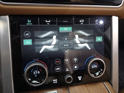 صورة مصغرة 16 لـ 2022 LAND Rover RANGE ROVER