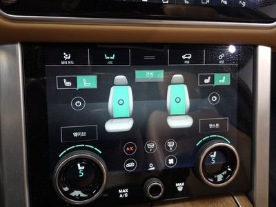 صورة مصغرة 15 لـ 2022 LAND Rover RANGE ROVER