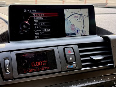 2014 BMW 2 SERIES 缩略图 17
