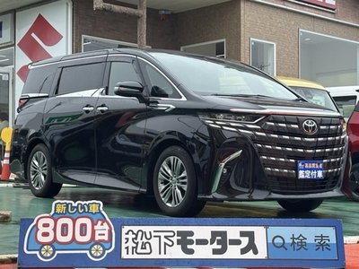 صورة 1 لـ 2024 Toyota ALPHARD