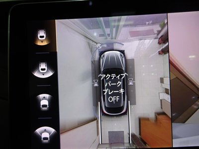 2023 Maserati GRECALE 缩略图 24