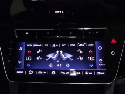 2023 Maserati GRECALE 缩略图 26