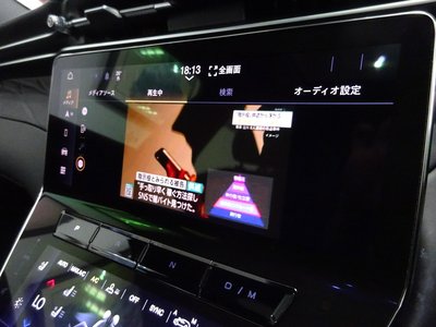 2023 Maserati GRECALE 缩略图 21