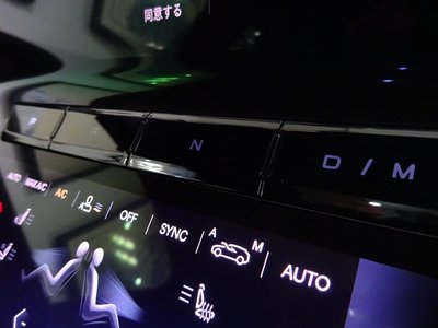 2023 Maserati GRECALE 缩略图 27