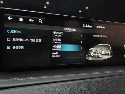 2022 Genesis GV80 thumbnail 23