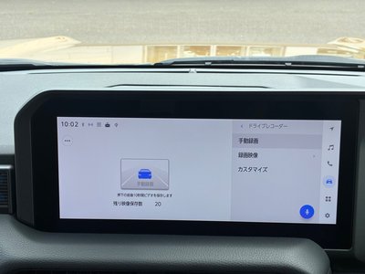 2024 Toyota LAND CRUISER 250 缩略图 26