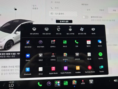 2022 Tesla MODEL Y — миниатюра 23