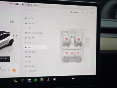 2022 Tesla MODEL Y — миниатюра 22