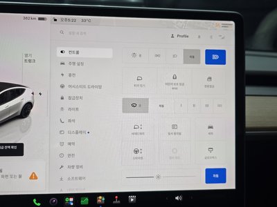 2022 Tesla MODEL Y — миниатюра 21