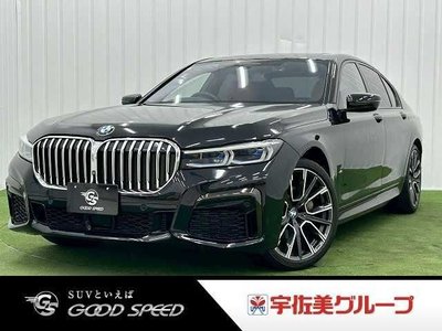 BMW 7 SERIES - 1