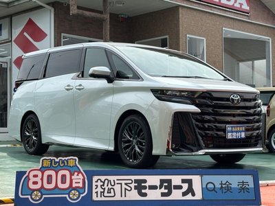 TOYOTA VELLFIRE - 1