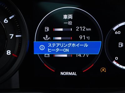 PORSCHE 911 - 8