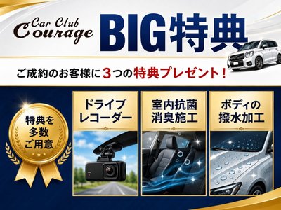 2024 Toyota CROWN SPORT 照片 2