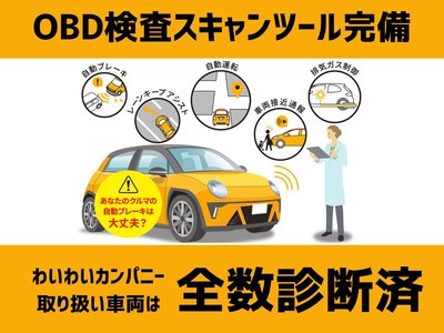 TOYOTA LAND CRUISER PRADO - 3