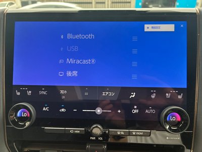 2025 Toyota ALPHARD thumbnail 41