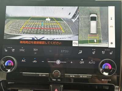 صورة 6 لـ 2025 Toyota ALPHARD