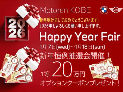 BMW 4 SERIES GRAN COUPE - 3