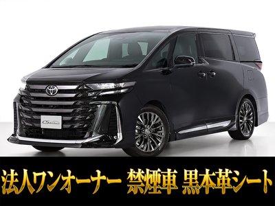 صورة 5 لـ 2023 Toyota VELLFIRE